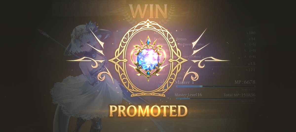 Remeister2's tweet photo. Diamond now, same list as the post earlier, The list is quite standard, Roar of prominence, voralai and bahamut are open slots for tech cards, feel free to replace them with what you feel more comfortable with. I still think voralai is better than jellyfish dancer! #シャドバWB https://t.co/wM2Oajyizo