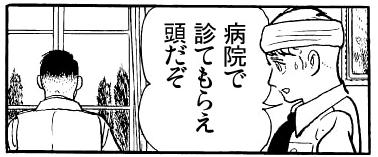 vebe7's tweet photo. https://t.co/TpBfYE4ytj