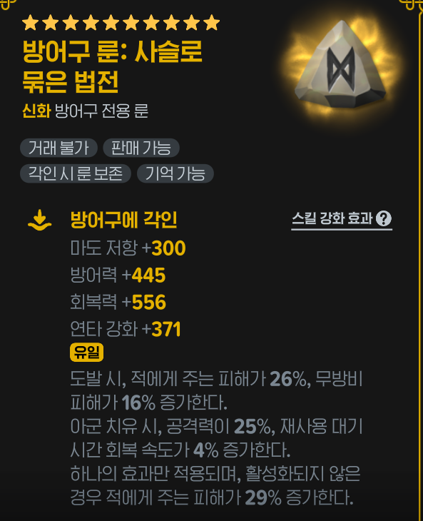 HAM_DAEHO's tweet photo. 헥...
신화를 승급으로 먹을수가 있었구나.... https://t.co/HlOuMuOPVJ