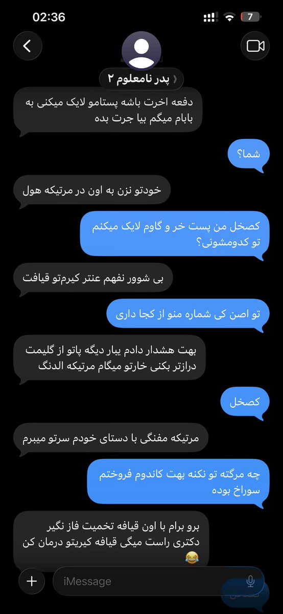 آریایی اصیل tweet media