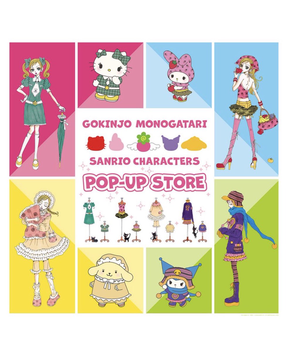 kk_colon's tweet photo. プリンくん…お目目…w https://t.co/geq7JS39To