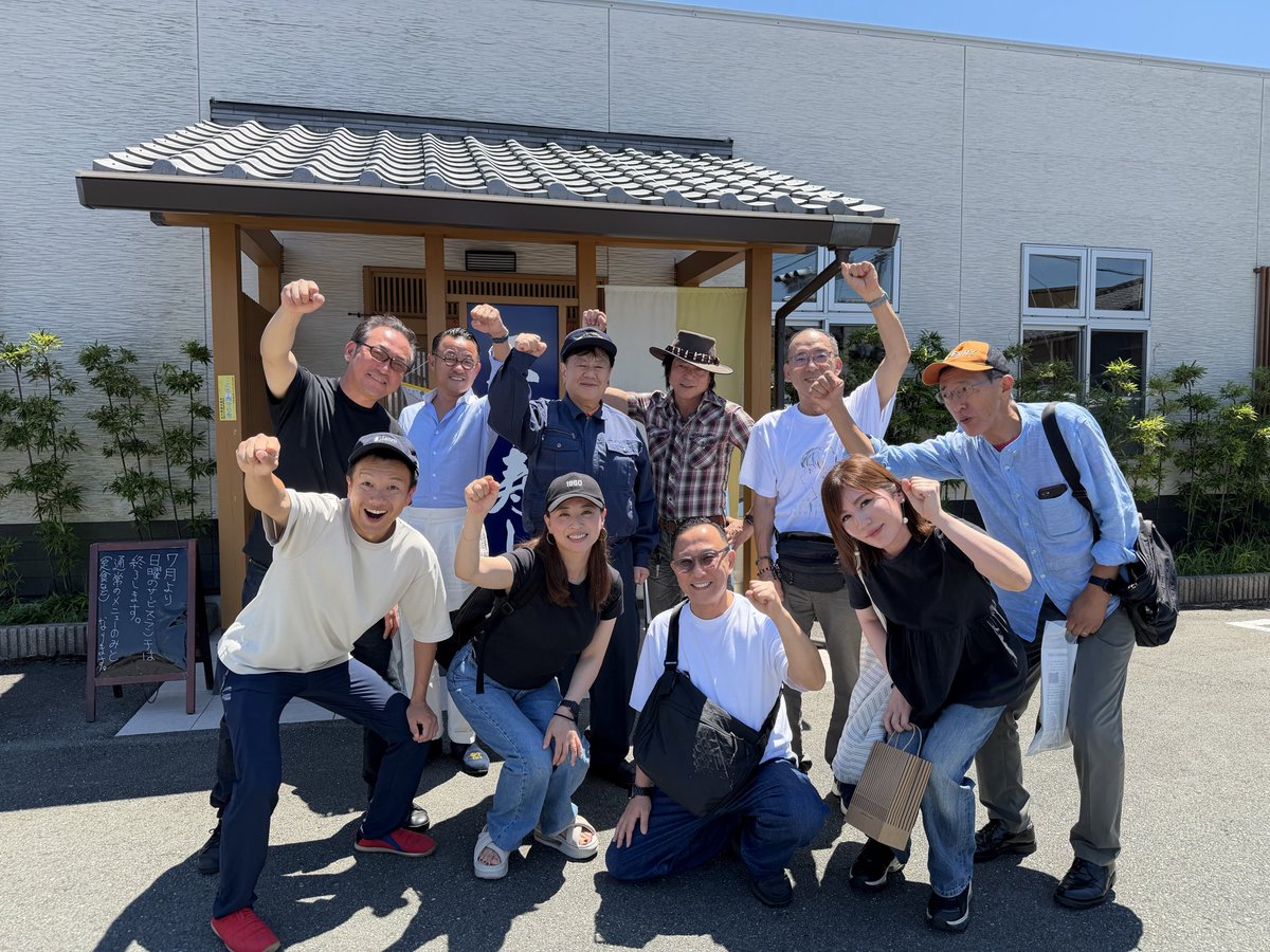 kharaguchi's tweet photo. カズカズ対談　奇跡が起きました。石田和靖さん、佐賀城に立つ。
https://t.co/pfdDfivN9Z

https://t.co/kuo2UCPrVd

大増税、覚悟してください。
越境3.0 https://t.co/XalDjmVnBX