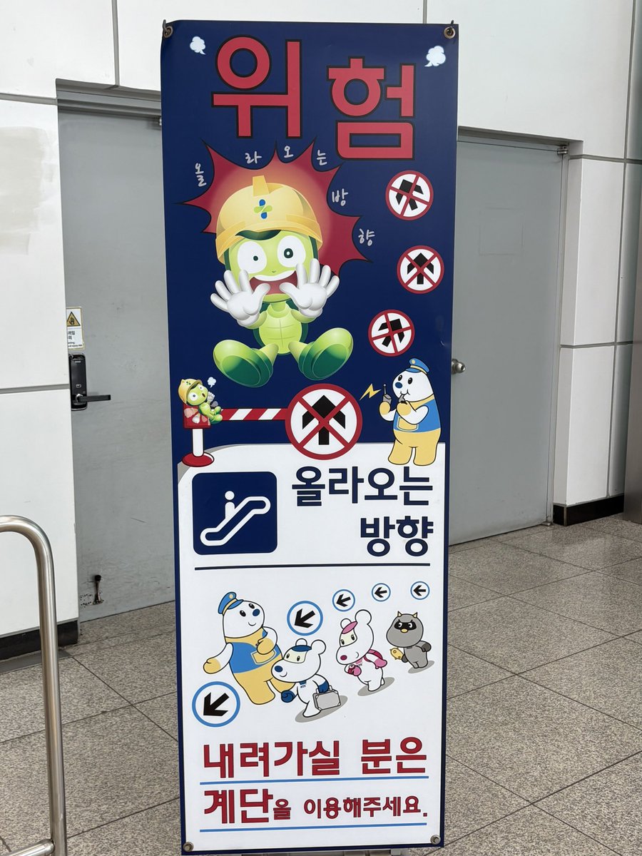 Sorae0124's tweet photo. https://t.co/vOrEoHLbcz