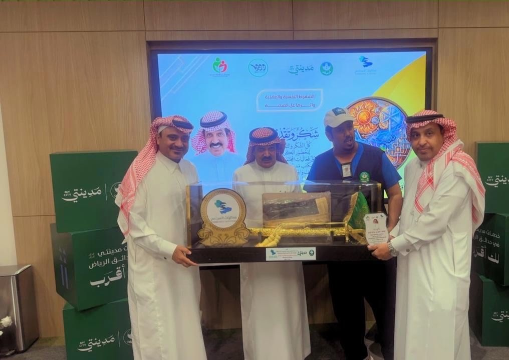 AbdulhameedS98's tweet photo. نظم فريق فعاليات المجتمع التطوعي ورشة الضغوط النفسية والمهنية وأثرها على الصحة في قاعة المجتمعية - مكتب مدينتي النفل يوم الاحد الموافق 2026/6/28. https://t.co/SXP4bUIOEb