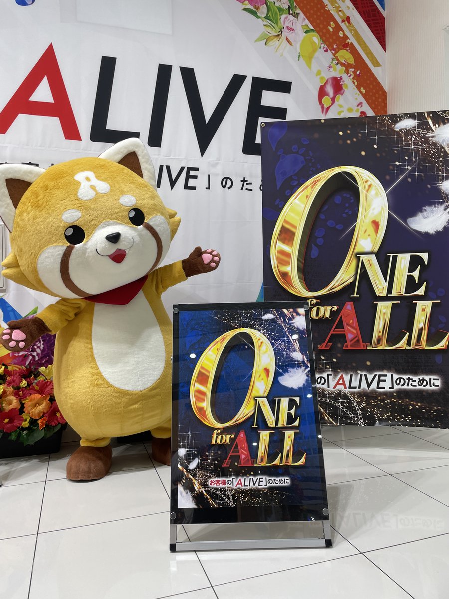 ALIVE_ohta's tweet photo. ⭐6⃣月3⃣0⃣日⭐朝1⃣0⃣時オープン⭐

最新台【ダークハイビ🌺】
地域最大級2⃣0⃣台導入‼️

さらにe東京喰種超デカVerや
スマスロ戦国乙女５・SAOⅡ等前回導入機種も
好評稼働中です✨

さらに3⃣0⃣日といえば
みんな大好き販売会を1⃣6⃣時より開催予定です☺️

お客様のご来店を心よりお待ちしております😍 https://t.co/biSH3JmXui