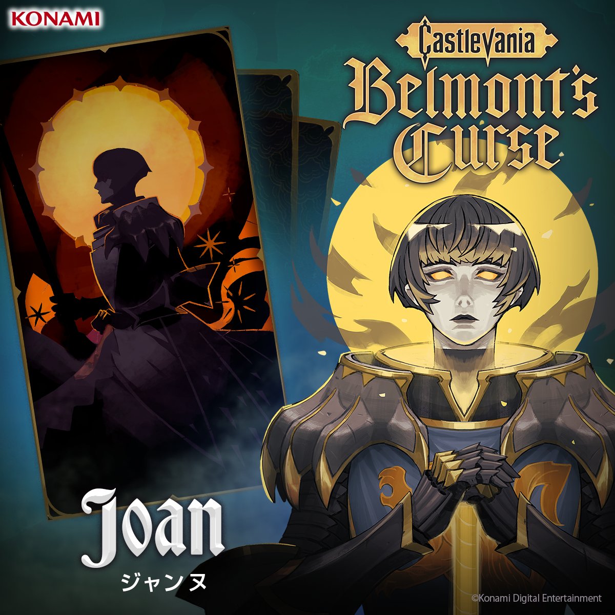 Castlevania_EN's tweet photo. — Joan of Arc —

A French heroine who received a divine revelation and played a prominent role in the Hundred Years' War…

#Castlevania #CastlevaniaBC https://t.co/bjOKwtbcvK