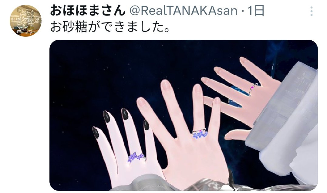 kirisakijacksan's tweet photo. おはjack〜(過去の記憶) https://t.co/M1eMnvoZpu