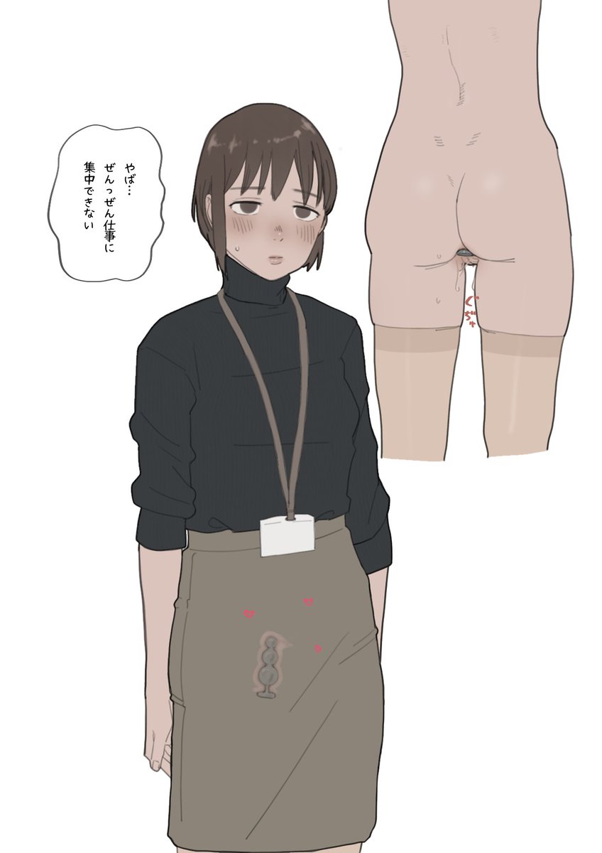 上半期上手く描けたと思うやつ 