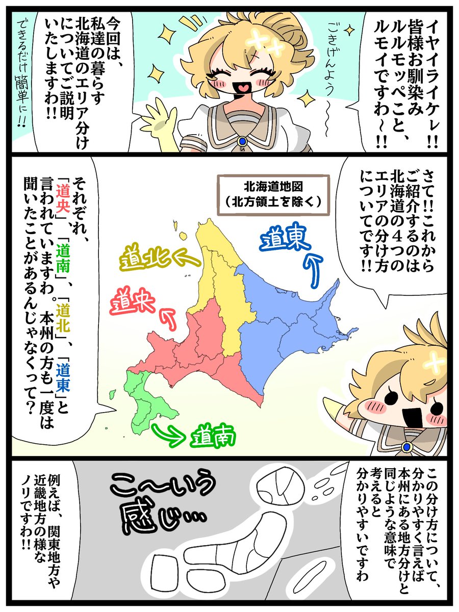2026年自分が選ぶ今年上半期の4枚 この半年は結構時間かけて丁寧に