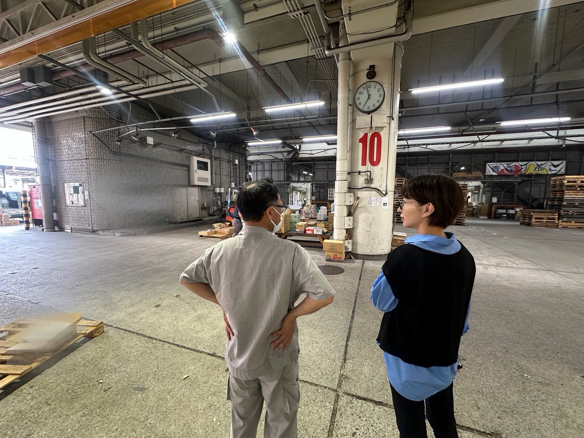 satosaori46's tweet photo. 26/6/30
豊島市場に視察に行ってきました

食肉、豊洲、大田、板橋、に引き続き
5カ所目です(都内、全市場視察する計画)

江戸三大市場の一つである
駒込青果市場を起源に持つ
都内最古・最小の市場で
アットホームな雰囲気でした

都中央卸売市場と比較しても
入荷数量が減っているのが課題です https://t.co/A4MV69b5kR