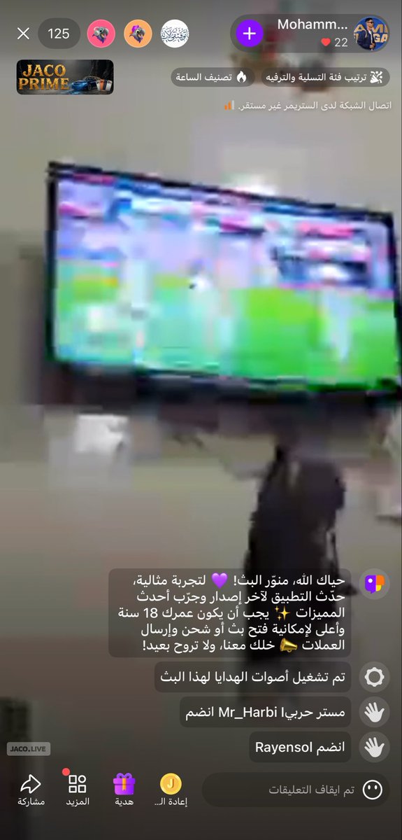 kxlyr_'s tweet photo. قوووول موسيالا 🔥🔥 https://t.co/Gt2EzPRL1U