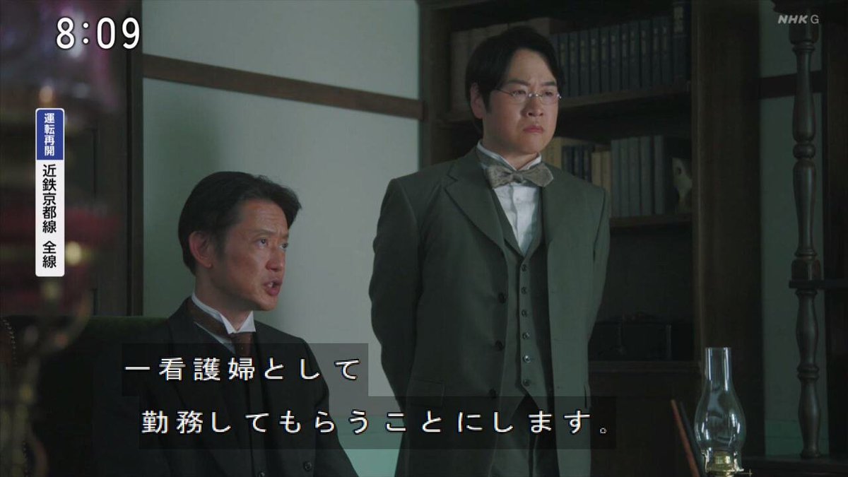 kamenneco's tweet photo. ※本人が辞めたいならほっとけばいいだけなのに、悩んだり解任されたり？
※どうしても見てしまう包丁裁き
※まだ生きてた婆さん
※どう見ても虎太郎が現代の兄ちゃん
※環、毎日何してるの？そろそろ学校
※ローソンのおにぎり？
#風薫る https://t.co/URXVvk0hEO