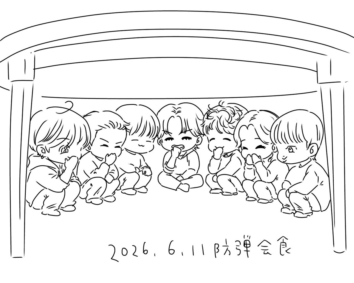 Yc3rXpjO1iGvF96's tweet photo. #今月描いた絵を晒そう 
#btsfanart 

 幸せなFESTAを、幸せな6月をありがとう https://t.co/TFMP2EAWo5