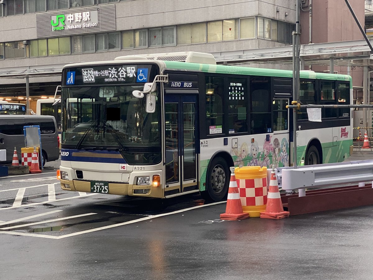 sagyounekobus37's tweet photo. #京王バス #中野営業所 #ふそう #エアロスター #MP38
京王バス中野営業所
MP38エアロスター
2023年製
2PG-MP38FK
A32321 https://t.co/S2SpJvlrY6