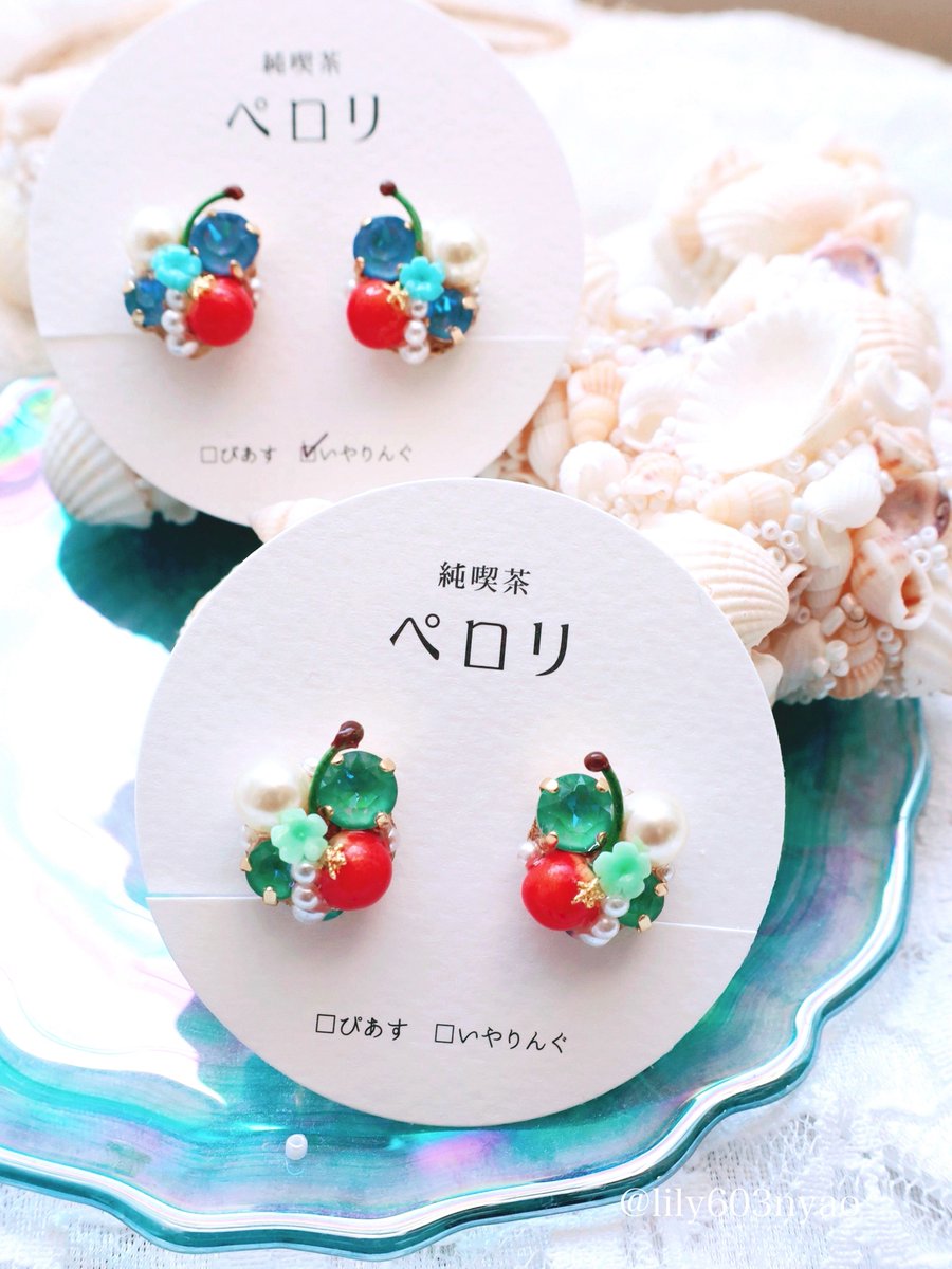 Miu🦋.*˚ (@Miureamomo) / Posts / X