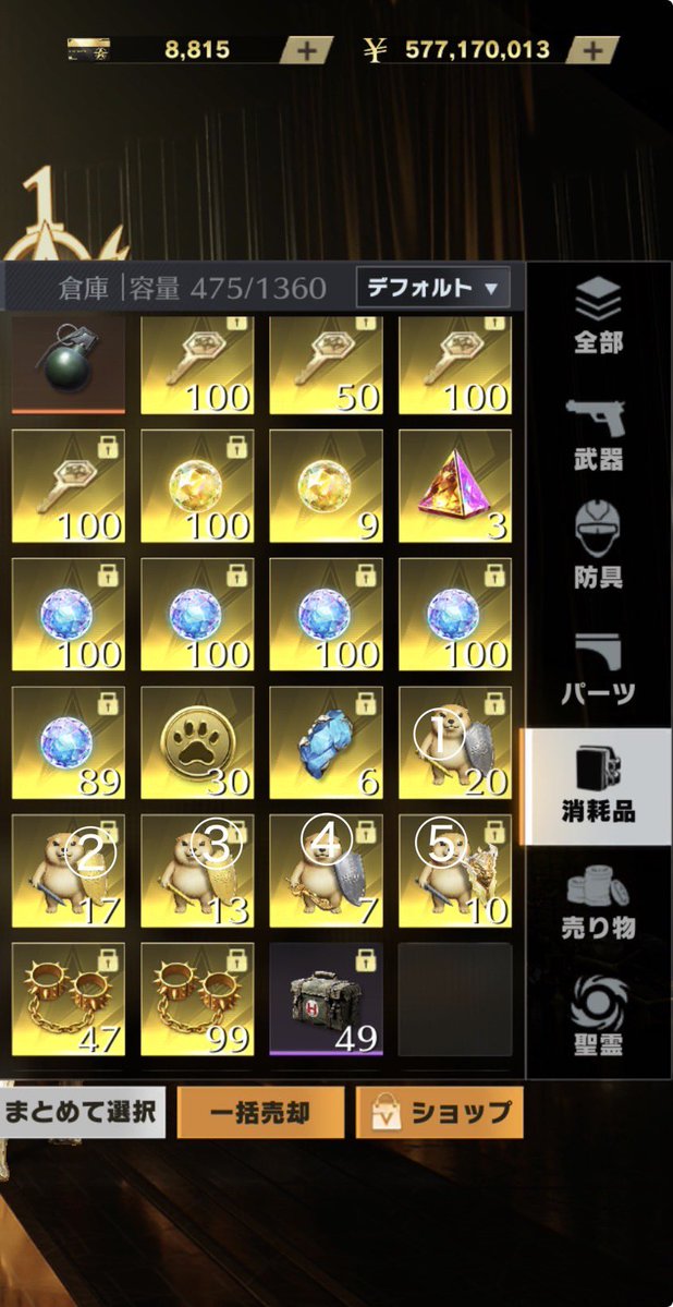 neko__911's tweet photo. ペット販売
1番4円or突破2
2番4円or突破2
3番10円or突破5
4番100円or突破50
5番100円or突破50
買いたい方いませんか？
#ペニンシュラ　#ペニンシュラペット https://t.co/QNCuUW3edS