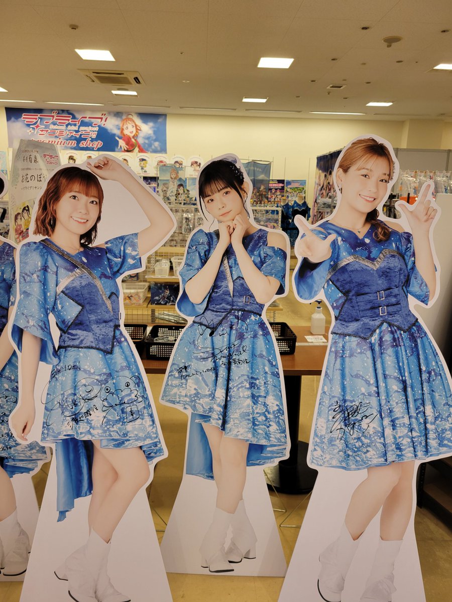 sweetcandy1994's tweet photo. #Aqours11周年
 #Aqours
Aqours結成11周年おめでとう😈🍭💮🎹🍊⛵🐬♦️✨ https://t.co/sbFXSxapaV