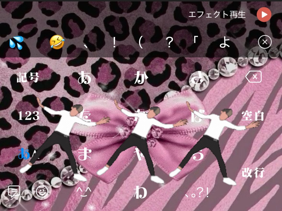 0emx__'s tweet photo. ヤリラって打ったらこんなんでててんけど。。
ヤリラ基本的に苦手やのに。。ミーム化されすぎやろ。爆笑爆笑爆笑爆笑爆笑爆笑 #ヤリラ https://t.co/8kjCtWF0Er