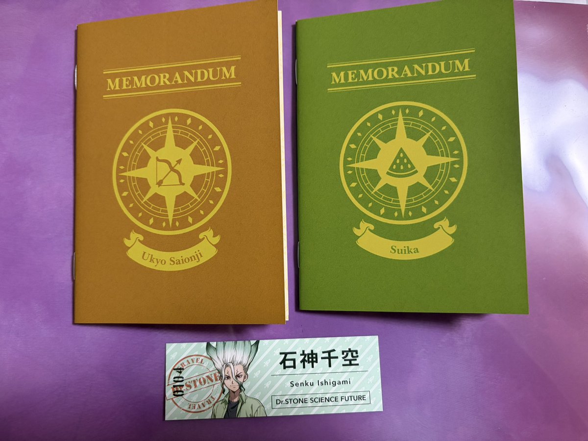 koukanyou888's tweet photo. @KdmTia 初めまして、検索より失礼します。こちらスイカの手帳を所持しているのですが、龍水との交換は可能でしょうか？
ご希望であれば特典の千空もお付けできます。ご検討よろしくお願いします

↓こちら纏めての写真で失礼します https://t.co/8kI0qDND82