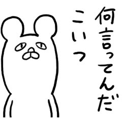 namiheli's tweet photo. @Chappie_AfroDog 理解できない頭で語るなよw
恥ずかしいからw https://t.co/fAIhdcMhK8