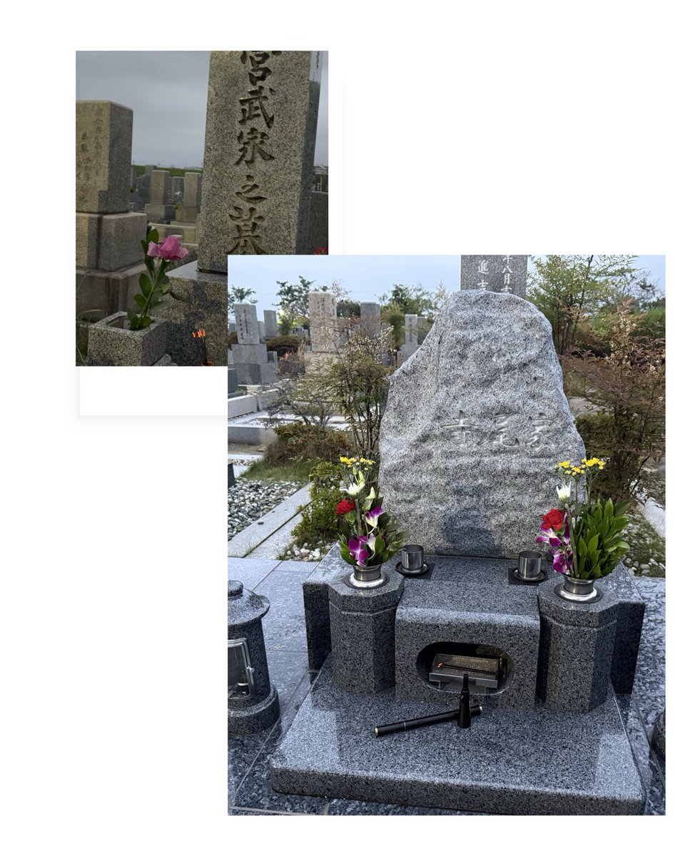 amasewing's tweet photo. 南への長期出張前の前夜19時過ぎに、バタバタの中で親父と祖父母に旅の安全と、まだ呼ばないでよと言って来ました。結局この夜は2時間しか眠れませんでした。南へ行って来ます https://t.co/r2R0dvanhz
