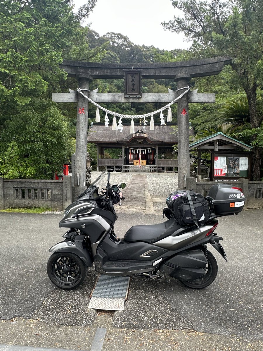 kkhk02's tweet photo. 四国ツーリング
今日朝一は、鳴無神社⛩️から横浪黒潮ライン帷子崎展望台 https://t.co/eY6bW973zo