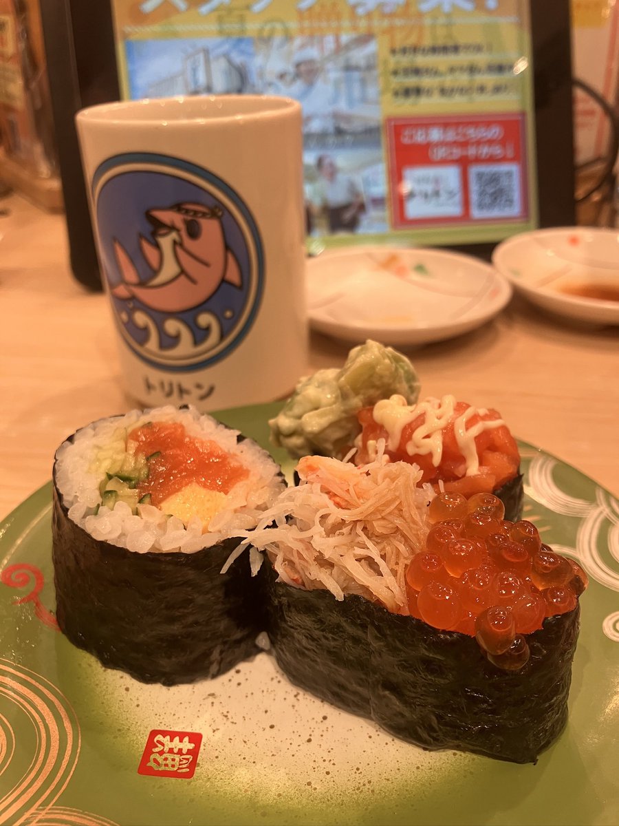 daruku32's tweet photo. #サロマ湖ウルトラマラソン しんどかったぁー！目標のｻﾌﾞ10に届かず。ﾈｯﾄで11.56.10。70kまで㌔6もそこからは四頭筋が悲鳴をあげてwalking..ｳﾙﾄﾗの洗礼を受けました。高久やﾜｲﾅｲﾅも出てて⤴︎⤴
終わってからチューリップの湯で湧別牛ステーキからのトリトンで補給完了
ﾖｼ,次！ https://t.co/b4HQGbj4ke