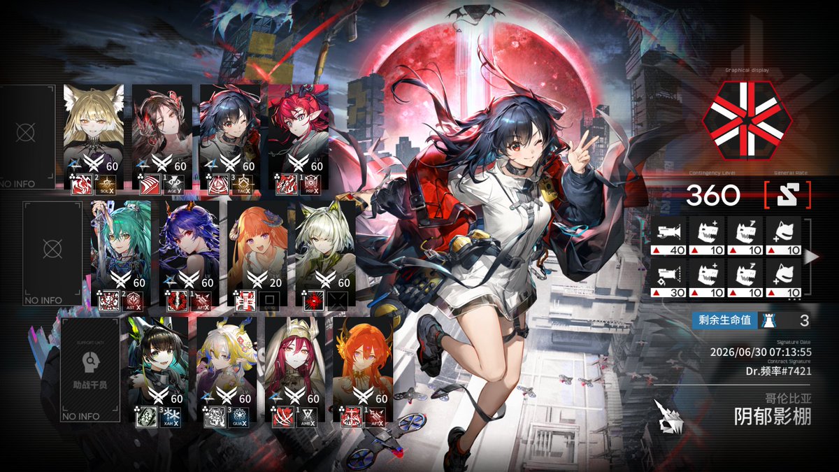 frequency15k's tweet photo. missed a tag https://t.co/93PXOceEL9