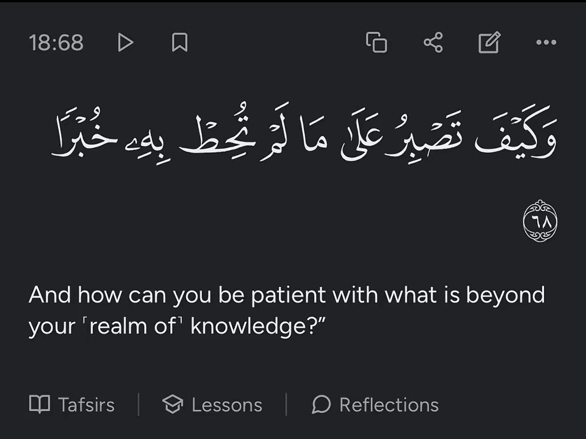 ع tweet media