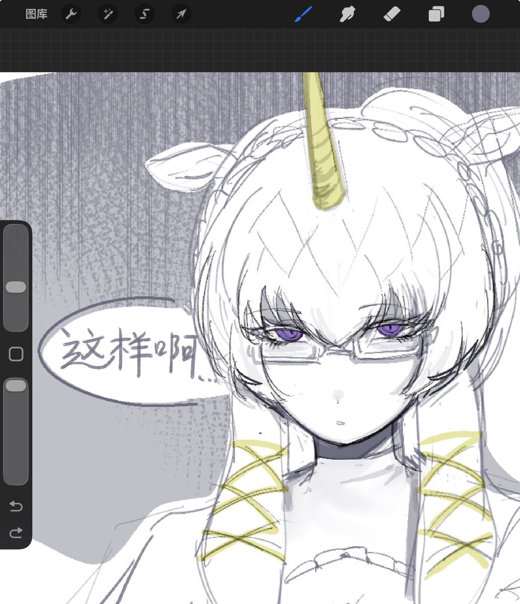 meegrinder's tweet photo. #blacksouls 尤妮丝是好女孩 https://t.co/8vMG8LLA9Y