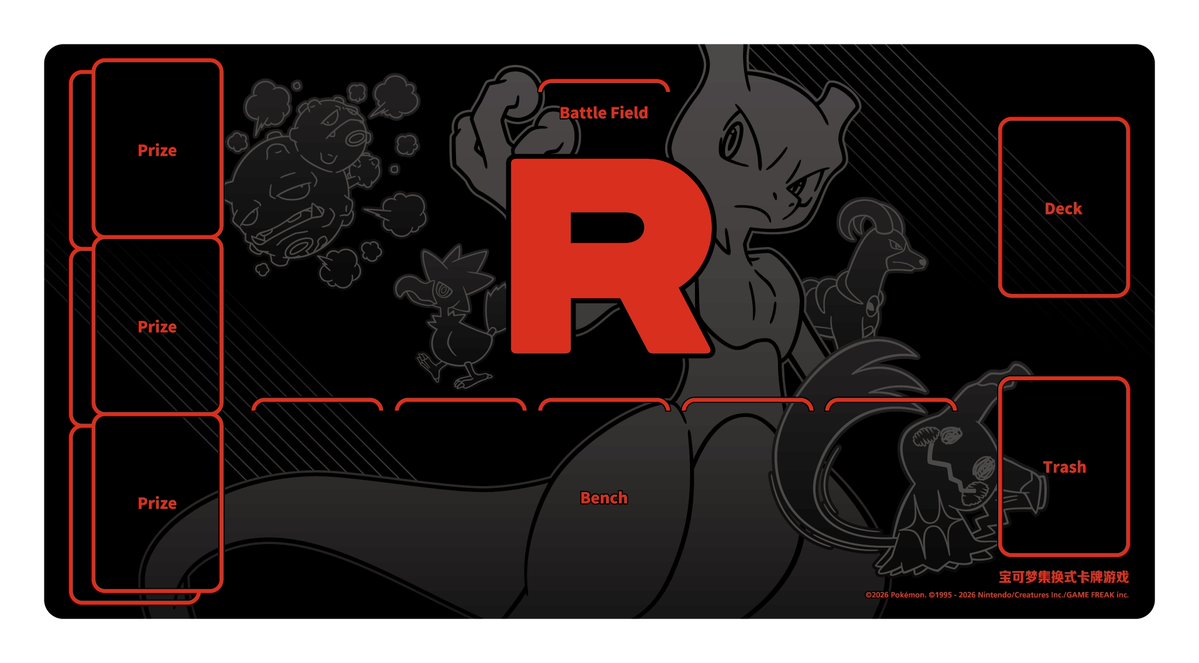 pokebeach's tweet photo. Team Rocket Special Gift Box Briefcase, Lillie Box, and N Box to Release in China!

Check out this article on PokeBeach for all the details:

➡️ https://t.co/a9jhPyYzFo https://t.co/swItdrSMcc