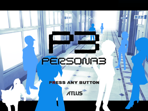 cerberries's tweet photo. persona 4 style title screen for persona 3 https://t.co/YMc2FsANd3