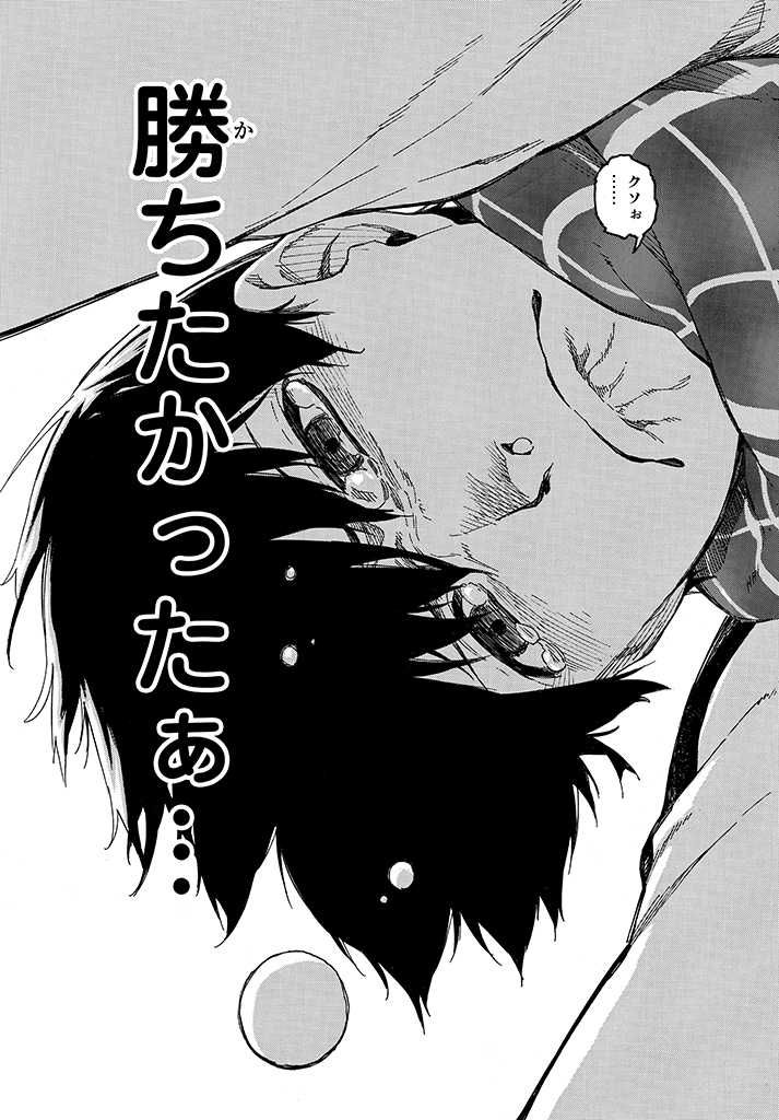volleybells_'s tweet photo. PODE CHORAR MICHAEL KAISER, PODE CHORAR ISAGI YOICHI!!!!! https://t.co/te3NCrsBJI