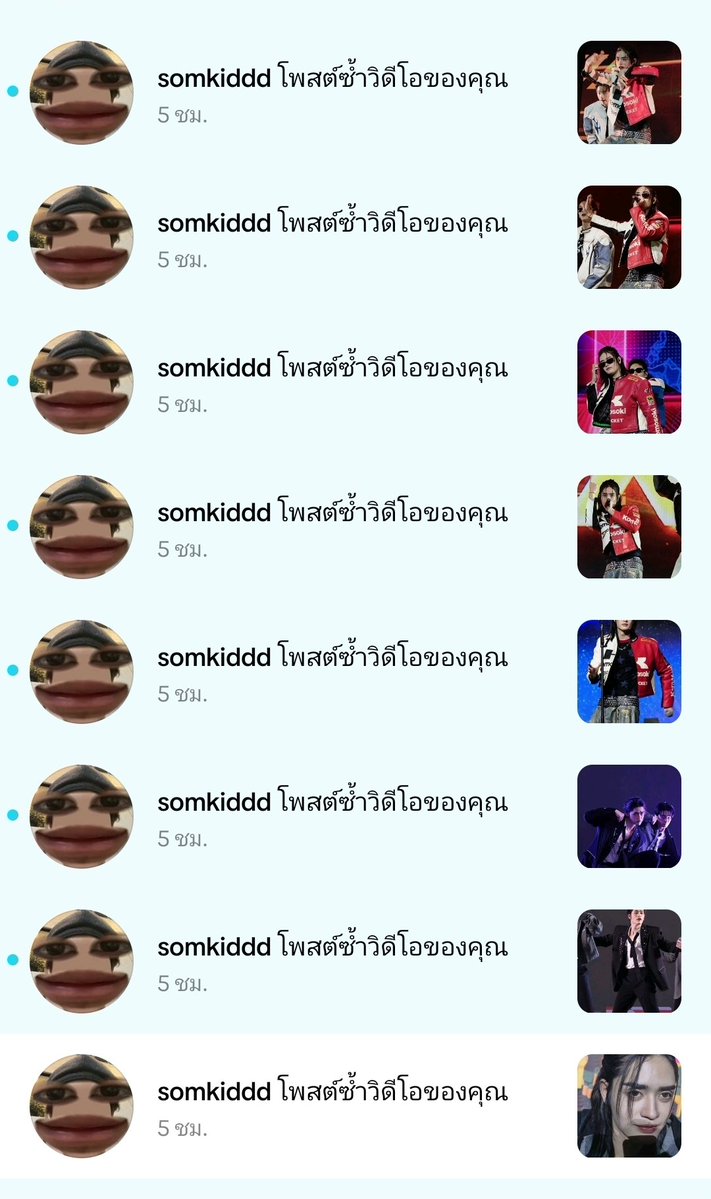 THEBLUEPK2's tweet photo. ตื่นมานึกว่าตตทัวลง อ่อ เจอละสาเหตุ 
🥹🥹 ช่วยมัมหมาปั่นยอดวิวหรอลูก 🤣 https://t.co/2W1ecOBeZb