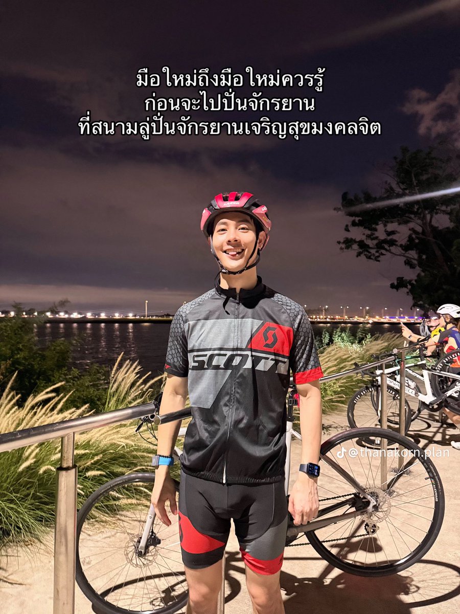 smart_k8910's tweet photo. มือใหม่หัดปั่น https://t.co/MglwZSnO0U