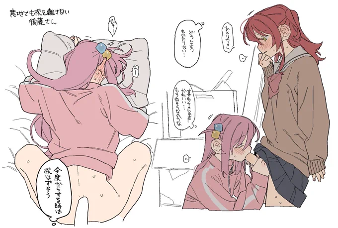 これはft🎤🎸 