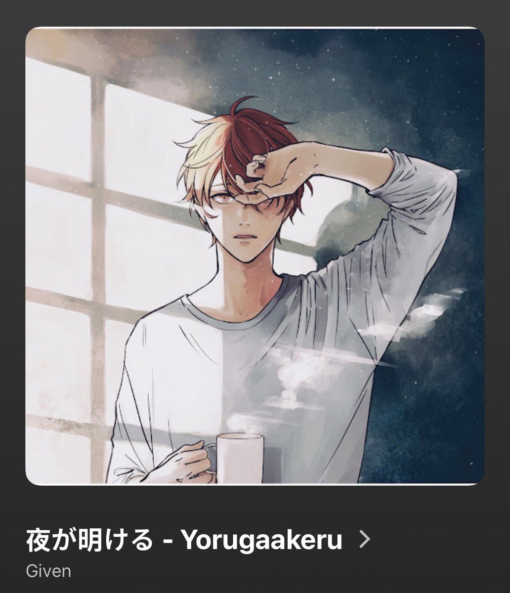 mafuyumie's tweet photo. always a banger‼️ https://t.co/jkt95toGdN