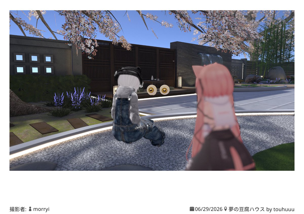 h0h0h0r1n's tweet photo. おはほこ
二枚目は３人が写ってます https://t.co/6MCK1mlQWq