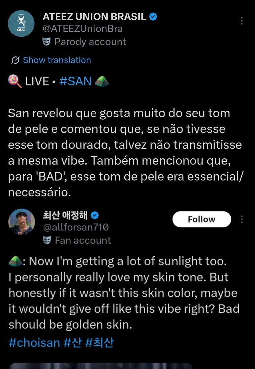 joongdecalcinha's tweet photo. e aí union vcs vão se desculpar pelas DUAS traduções erradas e tendenciosas q vcs postaram só hoje ou o objetivo de vcs eh inflamar ainda mais o fandom e atrair toneladas de hate pro atz mesmo? @ATEEZUnionBra https://t.co/J1fBnKblQA