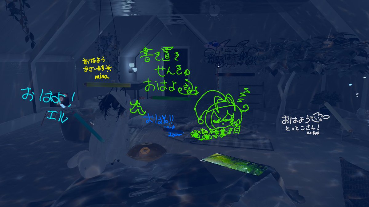 Tottoko_VRChat's tweet photo. 昨日はフレ欄のV睡率が異様に高かったので、つられて久しぶり(当社比)のV睡をしました。
ツイッターが書置きへの感謝を伝える専用の場になりつつありますが、伝えられないよりましなため良しとします。
ということで偉大なる書置きに感謝を https://t.co/nSU8njsWTa