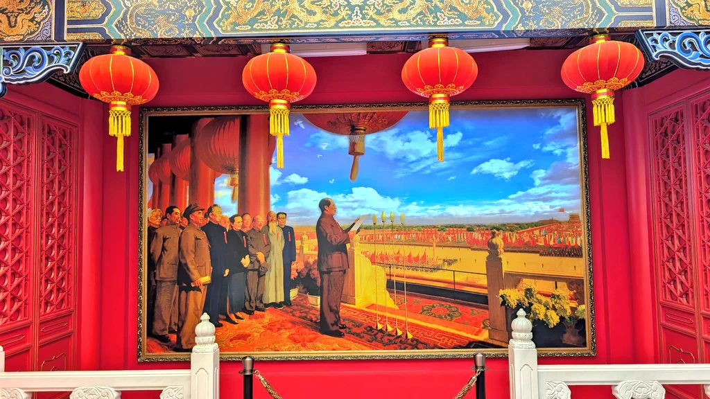 文4 毛主席像（中国共産党46周年）（使用済み、5種完） 文4 毛主席像（中国共産党46周年）（使用済み、5種完） 毛主席像(中国