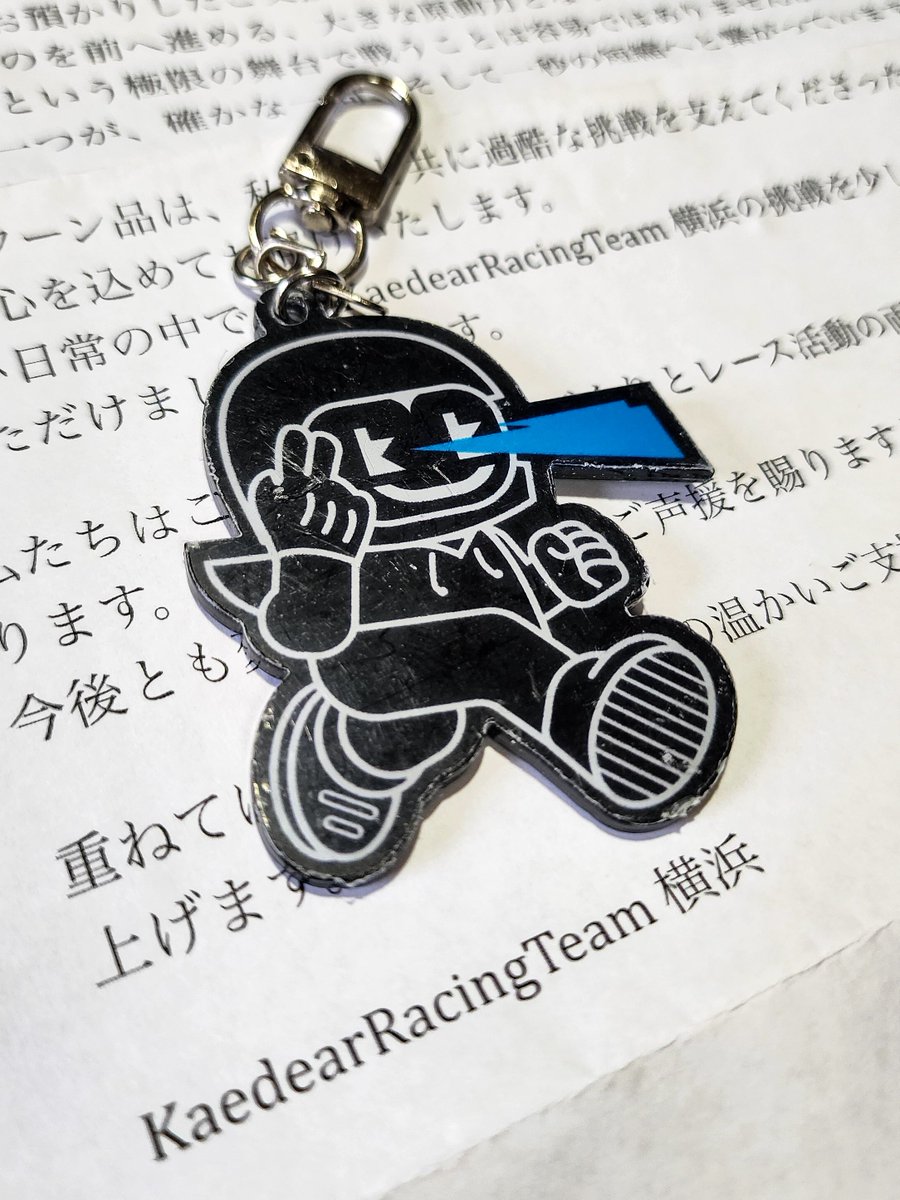 20260701 Suzuka8hours testsession #41 Dafy-Kaedear-RAC41-Honda