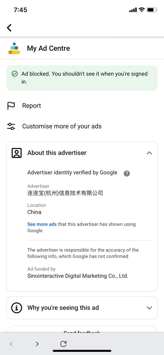AdFromCCP's tweet photo. Another #CCP ad on #Youtube the #Google ads information showed, and how many ads they have received on #CCP, Google seems not provided the data https://t.co/tnCueY9Ty4