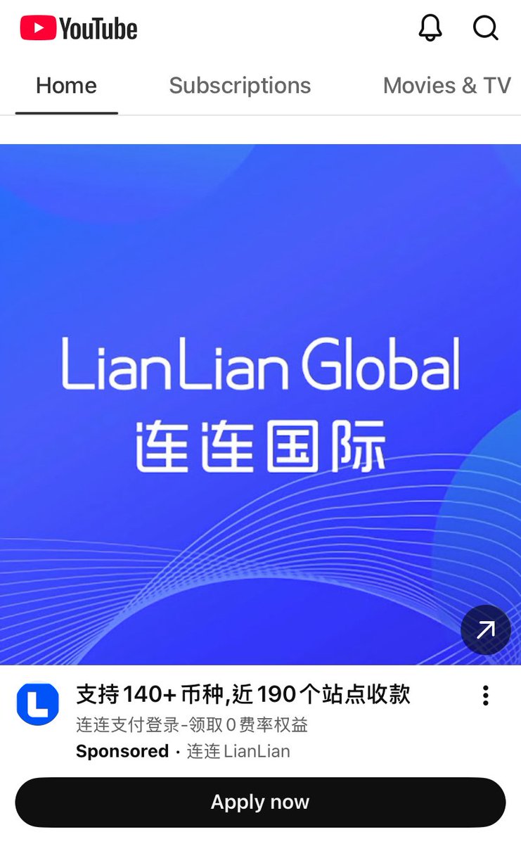 AdFromCCP's tweet photo. Another #CCP ad on #Youtube the #Google ads information showed, and how many ads they have received on #CCP, Google seems not provided the data https://t.co/tnCueY9Ty4