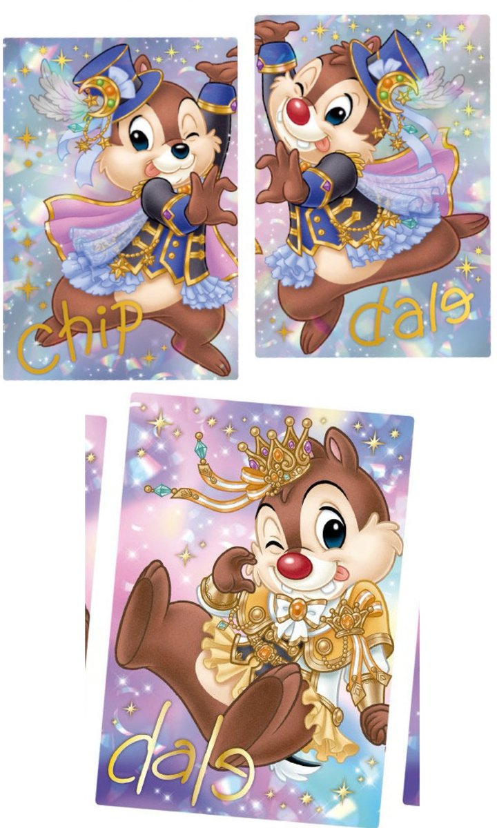 dale0420jp's tweet photo. 【交換】ディズニー
キャラポトレ
ウエハース第1弾・第2弾

譲→画像
求→ウエハース第1弾：チップ、デール
ウエハース第2弾：デール

まとめての方優先
📮郵送交��希望
お気軽にお声掛けください。 https://t.co/pV5sEFtVGN