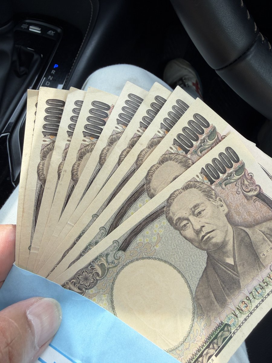 AzDAEG's tweet photo. 借金の返済があった
全て諭吉だったw
渋沢おらんがな https://t.co/4EdUDP2ygh