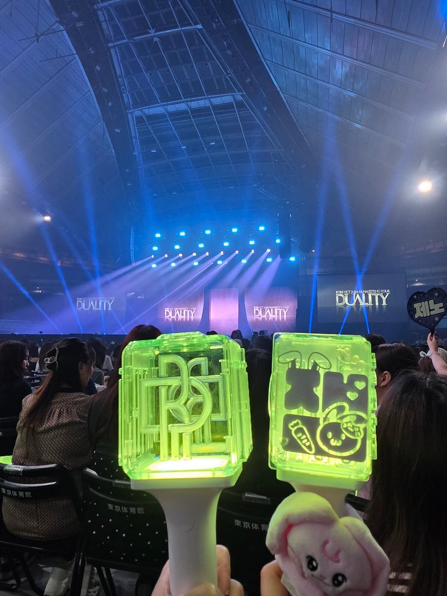 rg0n23f's tweet photo. 260627 JNJMペンミJAPAN🇯🇵DAY1💚日本だと韓国よりも慣れない言語で頑張る2人が可愛くて仕方なかった💓ななちゃんの日本語力の上達度合いは毎回脱帽😭自分も頑張らなきゃなぁーって思わせてくれる🥺私の元気と活力の源です🫶MAWが生で見れたのは一生の思い出💚日本楽しんでくれてる様子も嬉しかったー✨ https://t.co/yyPefCmKKh