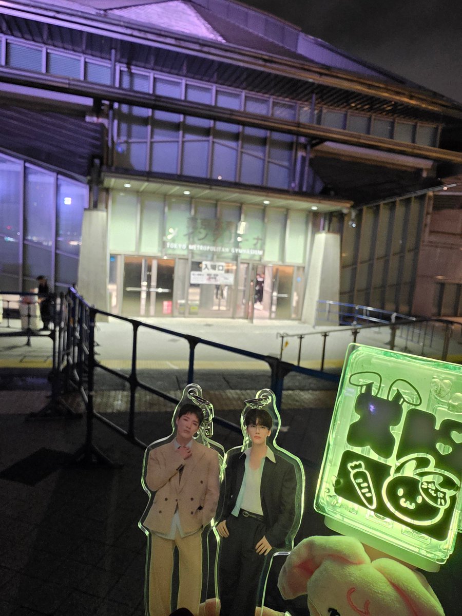 rg0n23f's tweet photo. 260627 JNJMペンミJAPAN🇯🇵DAY1💚日本だと韓国よりも慣れない言語で頑張る2人が可愛くて仕方なかった💓ななちゃんの日本語力の上達度合いは毎回脱帽😭自分も頑張らなきゃなぁーって思わせてくれる🥺私の元気と活力の源です🫶MAWが生で見れたのは一生の思い出💚日本楽しんでくれてる様子も嬉しかったー✨ https://t.co/yyPefCmKKh