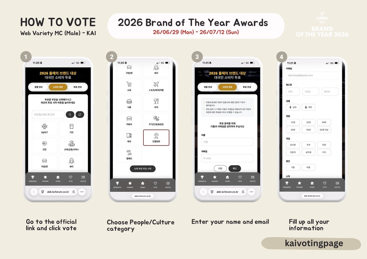 KaiVotingPage's tweet photo. 📢 [ 𝗩𝗢𝗧𝗜𝗡𝗚 𝗢𝗣𝗘𝗡 ] 

KAI is nominated for 2026 Brand of The Year Awards Web Variety MC (Male) Category 🥳🎉

🔗: https://t.co/5NSco8AEgj 

📅 End date: July, 12th 2026 

Check the tutorial, if you have any question, don't hesitate to ask us. Join our GDM 💛

#ALLFORKAI https://t.co/oh6MFZ15Bc