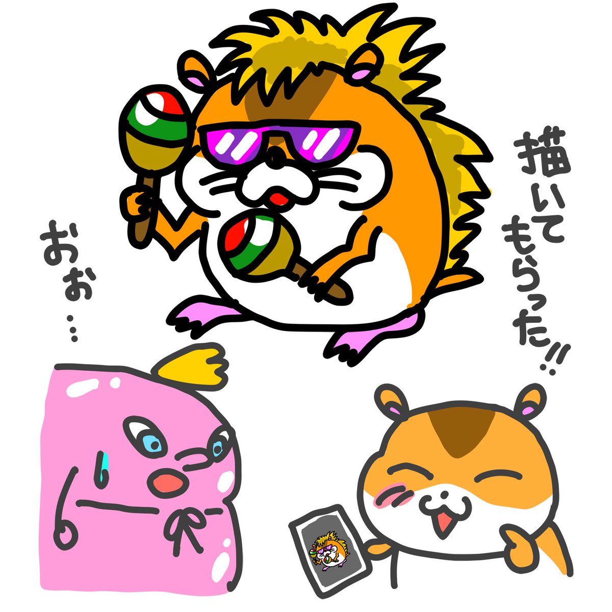 hamukow1's tweet photo. ヘヘッ‼️
先日の投稿にバンドのイラストを載せたが実は俺単品も描いてもらった😎
俺ってこんなチョイワルかね？🐹⚡️
カッコいいよなぁ😊
ボンハムくんにも見せびらかしちゃったぜ👍

#マラカスハムのハム公 #ハム公
#似顔絵 #イラスト #ロック #お気に入り https://t.co/BP0FgEX59R
